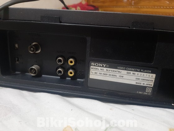Sony vcr